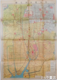 名古屋市街全図