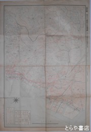復興完成番地入　大横浜市交通地図　第２図