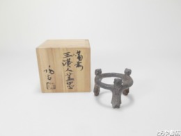 小西陶古　ふた置　共箱