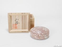 山路和夫　剪紙文様　共箱