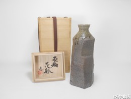 塩見佳貞　灰釉花瓶　共箱