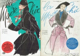 ＬＡ　ＭＯＤＥ　ＣＨＩＣ
