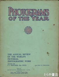 PHOTOGRAMS OF THE YEAR 1937　世界芸術写真年刊　１９３７