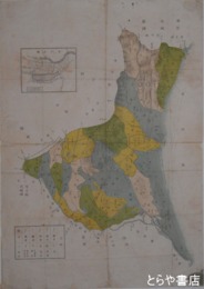茨城県全図（仮称）　五三×三八センチ