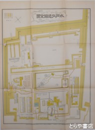 水戸弘道館全図