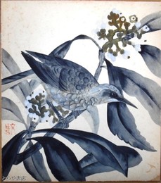 江川文展色紙　「白頭翁」共袋