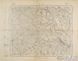 五万分一地形図　水戸