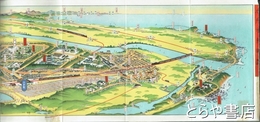 鳥瞰図　水戸