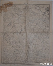 迅速測図二万分一　土浦