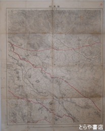 迅速測図二万分一　藤沢村　現・新治村