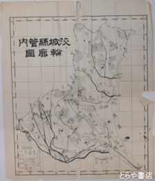 茨城県輪廓図