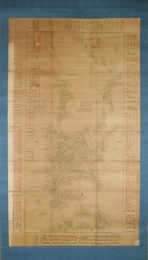蝦夷地全図幅