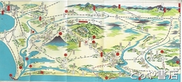鳥瞰図　親鸞聖人関東聖蹟巡拝真宗発祥の霊場稲田禅坊参拝図