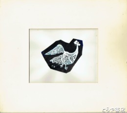 永瀬義郎画　「鳥」