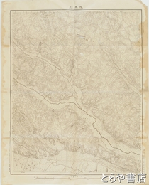 迅速測図二万分一　根本村　現・美浦村