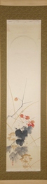 木村武山画幅　「秋草」