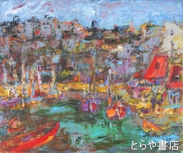 黒澤三郎油絵　「カプリ島」