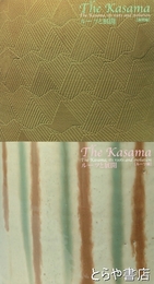 ＴＨＥ　ＫＡＳＡＭＡ　ルーツと展開　ルーツ編　展開編　展開編ＤＶＤ付