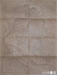 迅速測図二万分一　守谷町