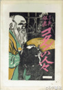 版画集　あいぬ　三兵版画　コタンの人々
