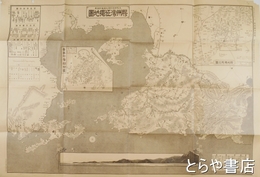 膠州湾征独地図