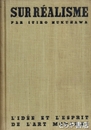 シュールレアリズム　近代美術思潮講座４巻