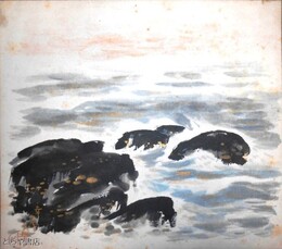 寺門幸蔵色紙　「海」