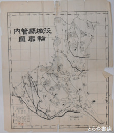 茨城県輪廓図