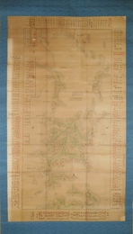 蝦夷地全図幅