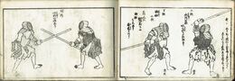 剣術独稽古