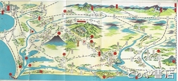 鳥瞰図　親鸞聖人関東聖蹟巡拝真宗発祥の霊場稲田禅坊参拝図