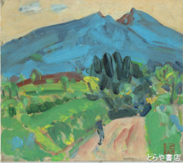 小又光色紙　「山」（仮題）