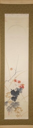 木村武山画幅　「秋草」