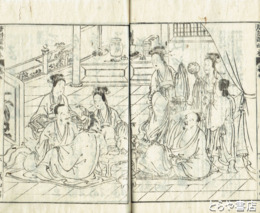 唐詩選画本　三編　五七言絶句　全５巻