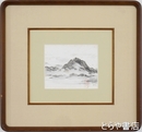 荒井寛方小品画　磐梯山（墨絵）