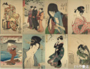 浮世絵名作百版画　第３回配画八図