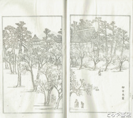 帝都雅景一覧　東・西・南・北揃