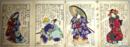 武者鑑　極彩色木版画２８葉