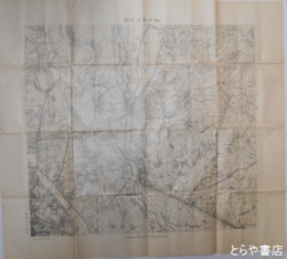 松戸附近之図　二万五千分一