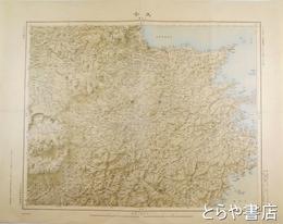 二十万分一帝国図　大分