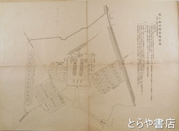 代々木式場車馬置場