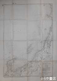 猿山岬至入道岬　一〇五×七八センチ