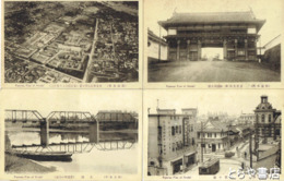 絵葉書　絵はがき大仙台の名勝