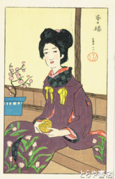 竹久夢二木版画「南の椽」