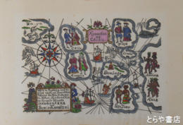 川上澄生木版画「胸中の地図」