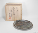 木村一郎　糠白釉草文皿　識箱