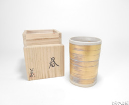 伊藤公象　器　共箱