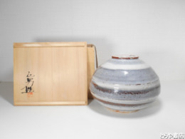 小栗正男　鼠志野花生　共箱