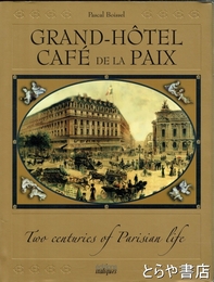 Grand Hotel Cafe de la Paix　英語版