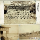 奈良連隊満州派遣アルバム（仮題）　巻首に梅津美次郎・坂田元一の写真